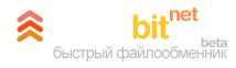 Turbobit Mail Logo